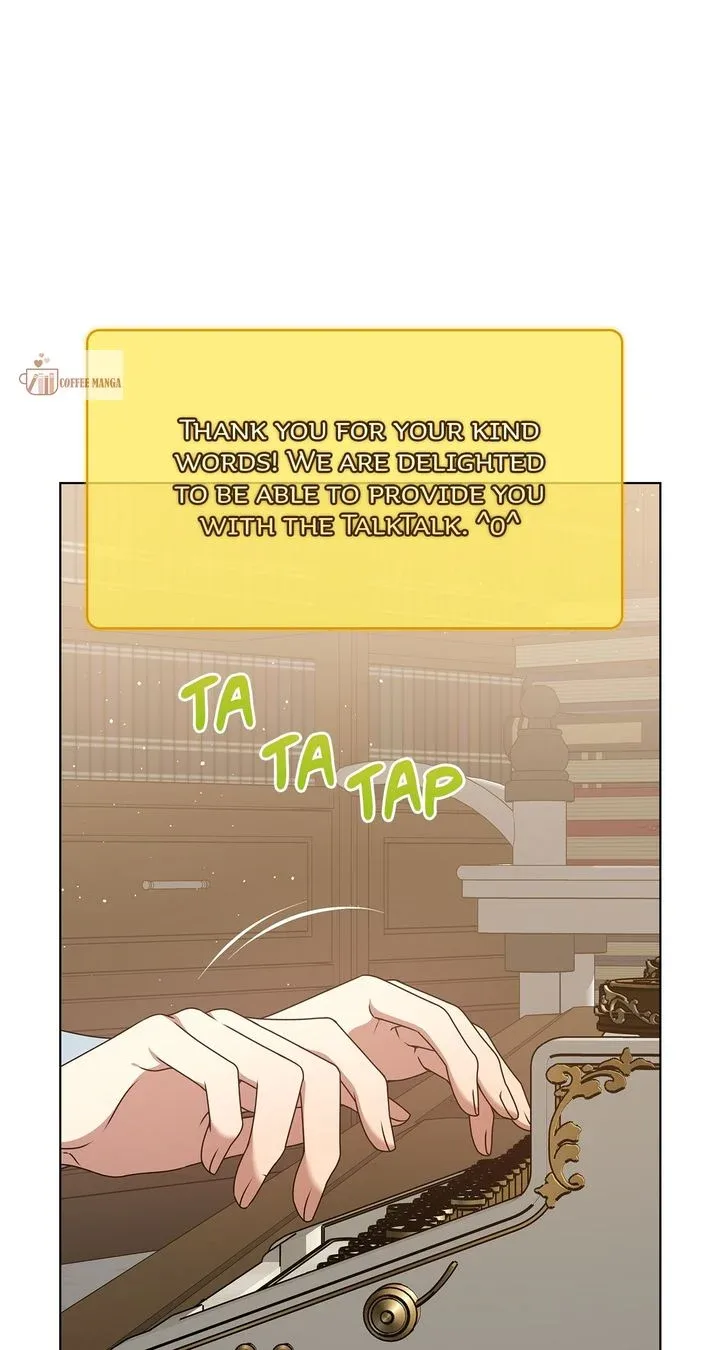 Please Don’t Reply! Chapter 3 page 21