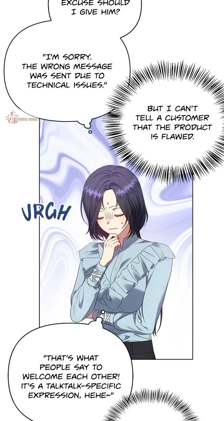 Please Don’t Reply! Chapter 4 page 46