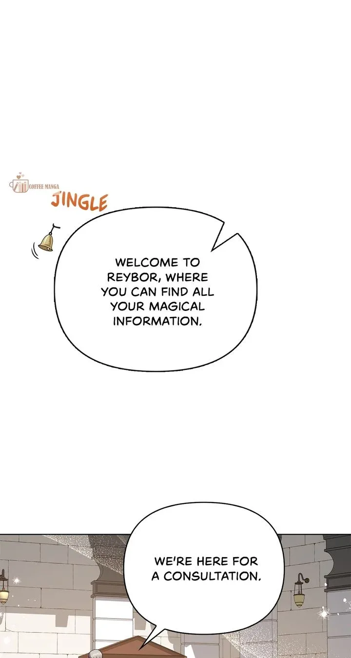 Please Don’t Reply! Chapter 4 page 80