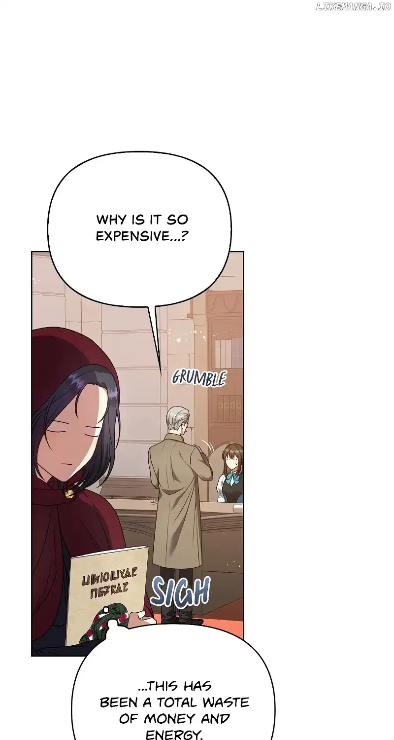 Please Don’t Reply! Chapter 5 page 75