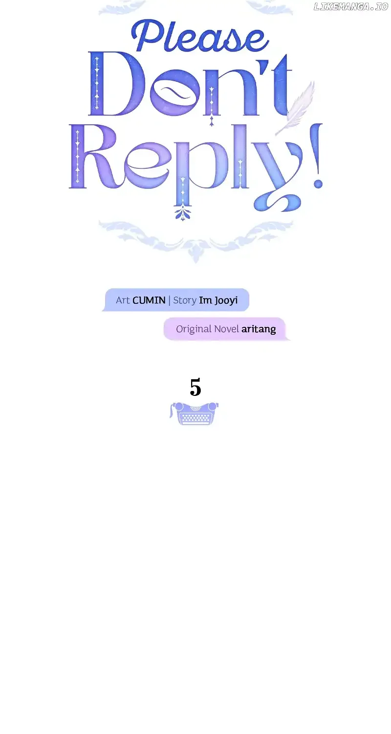 Please Don’t Reply! Chapter 5 page 47