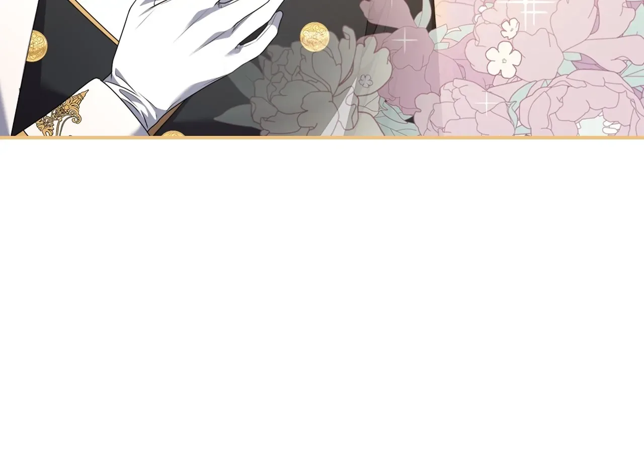 Please Don’t Reply! Chapter 7 page 7