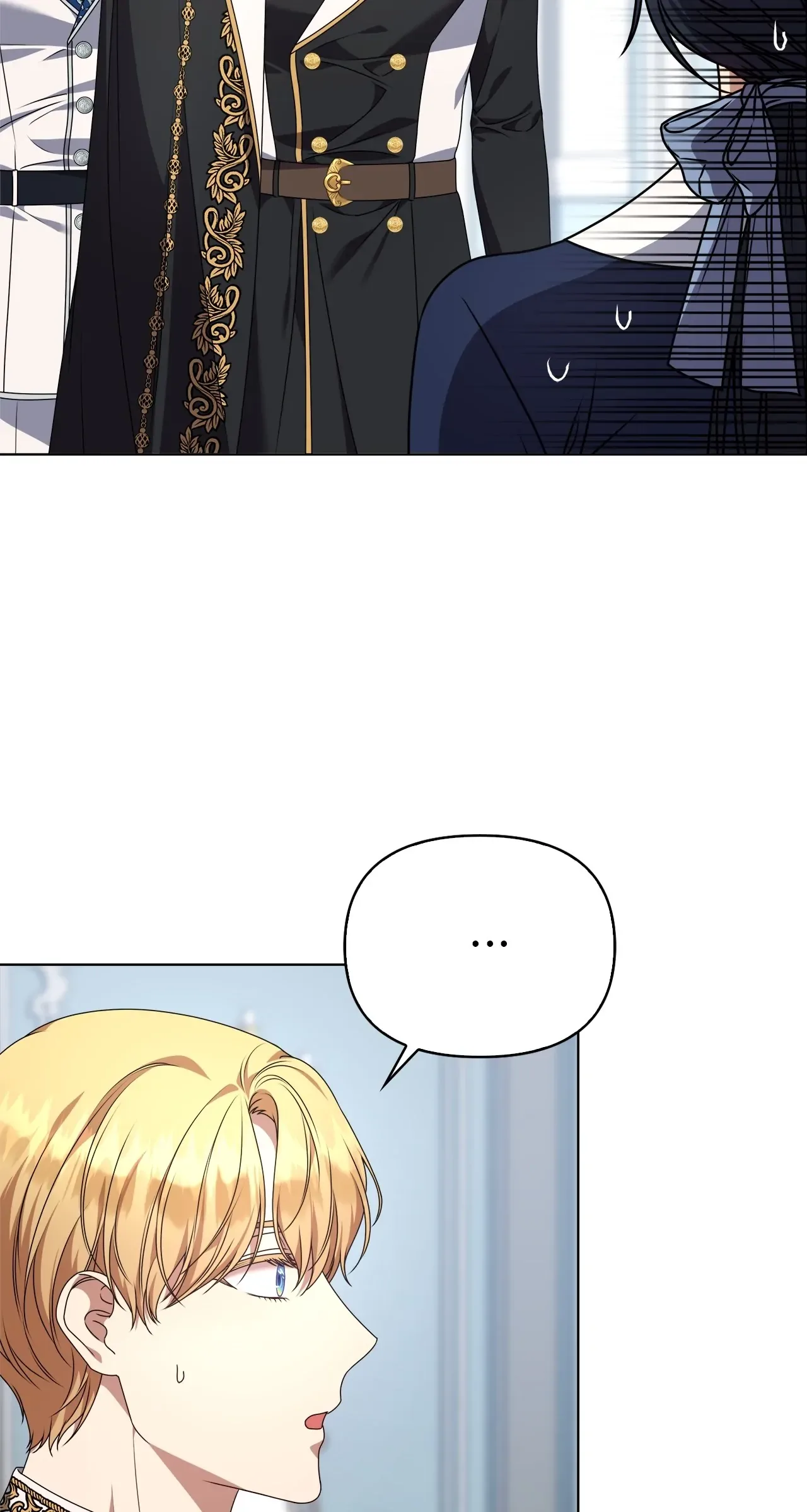 Please Don’t Reply! Chapter 7 page 5