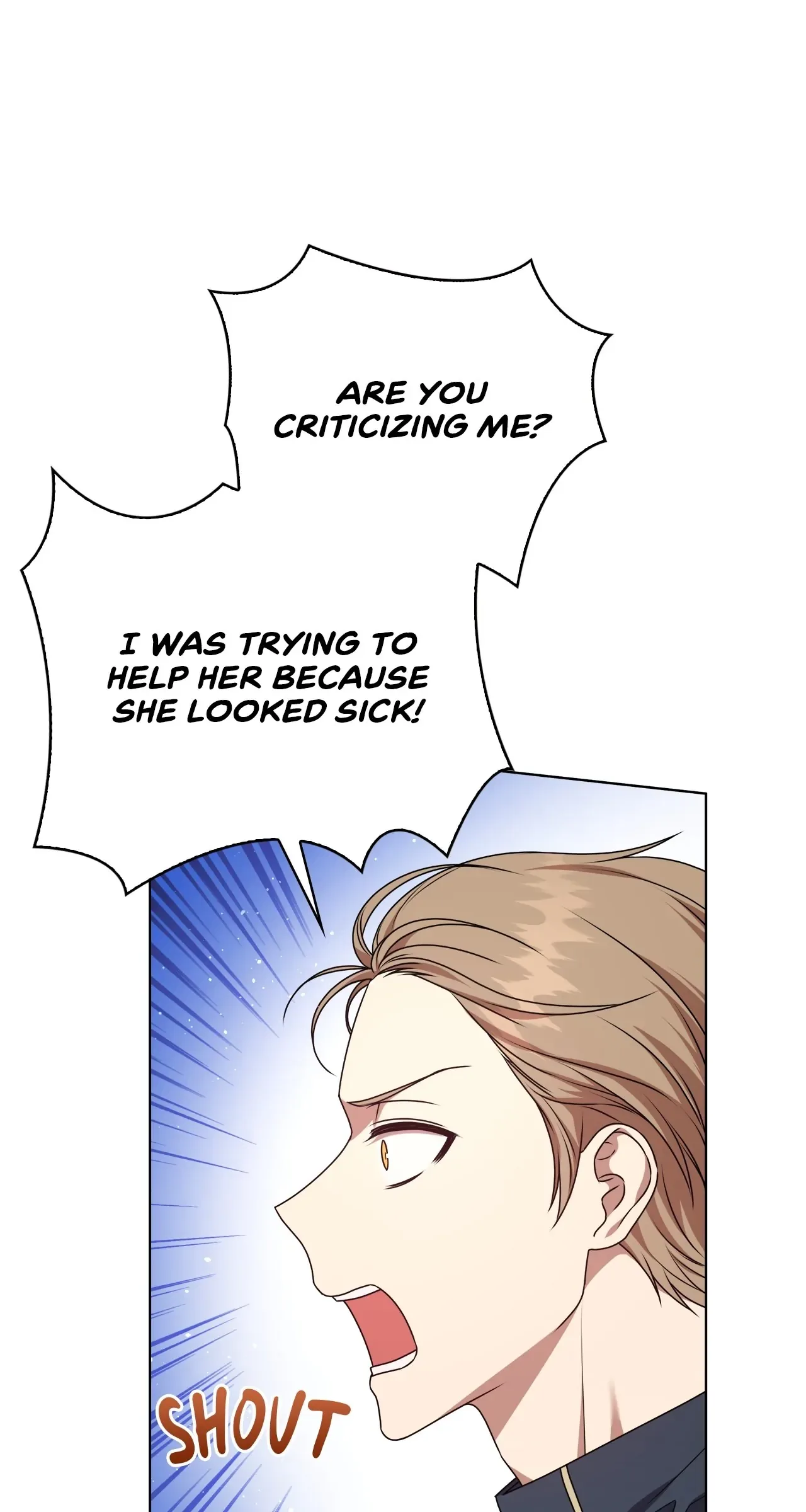 Please Don’t Reply! Chapter 8 page 52