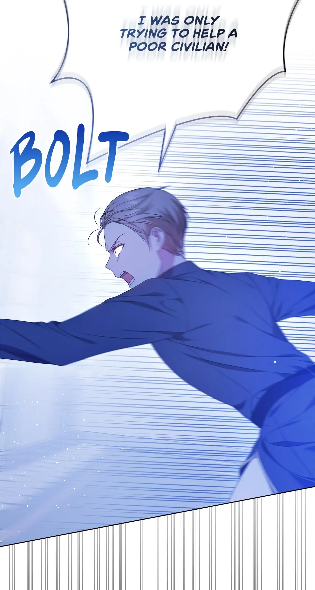 Please Don’t Reply! Chapter 8 page 59