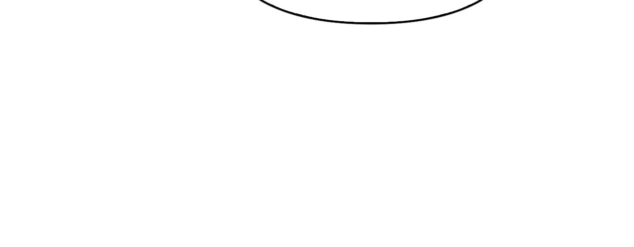 Please Don’t Reply! Chapter 8 page 26