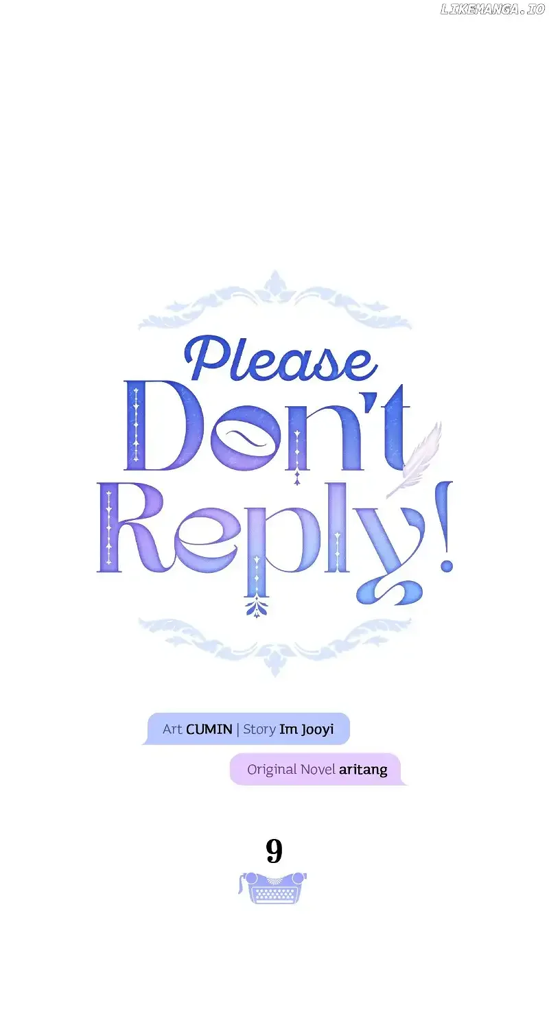 Please Don’t Reply! Chapter 9 page 40