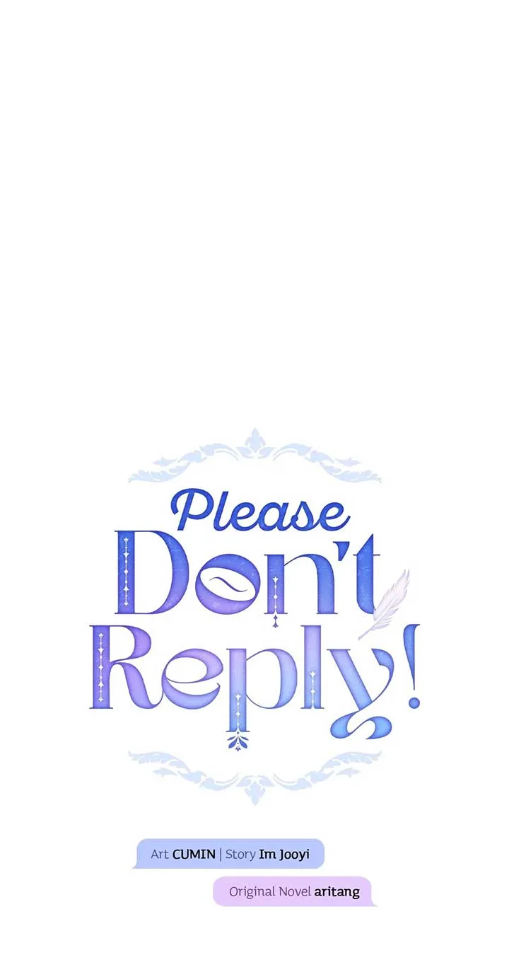 Please Don’t Reply! Chapter 40 page 4