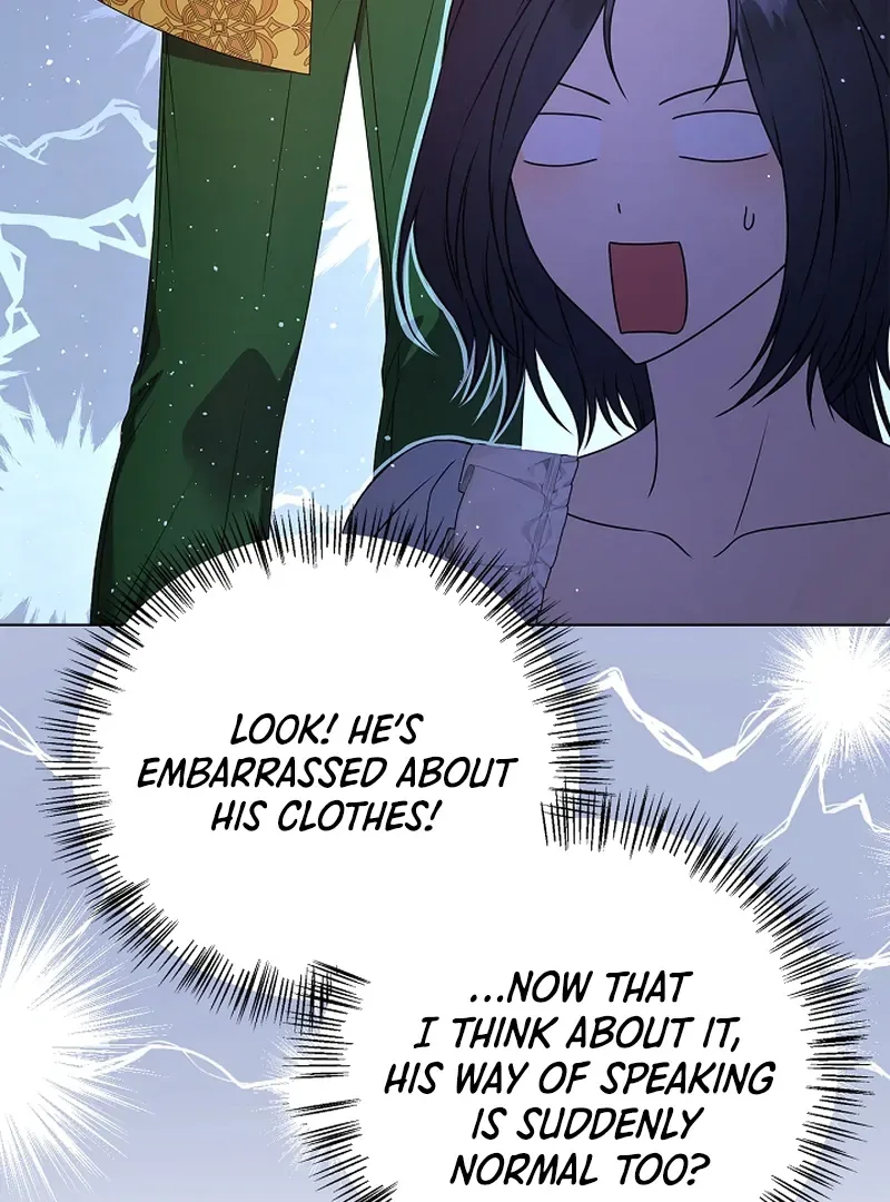 Please Don’t Reply! Chapter 41 page 25