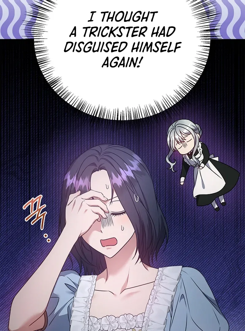 Please Don’t Reply! Chapter 41 page 17