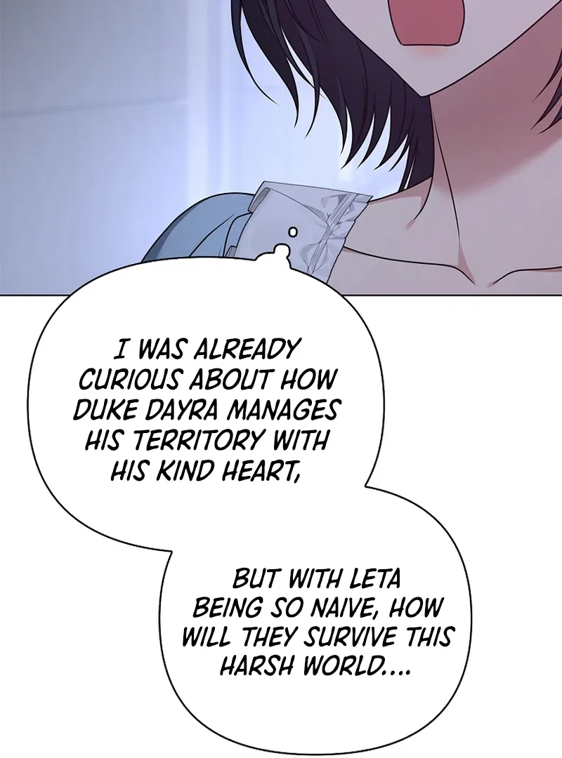 Please Don’t Reply! Chapter 41 page 44