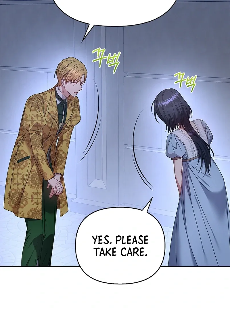 Please Don’t Reply! Chapter 41 page 72