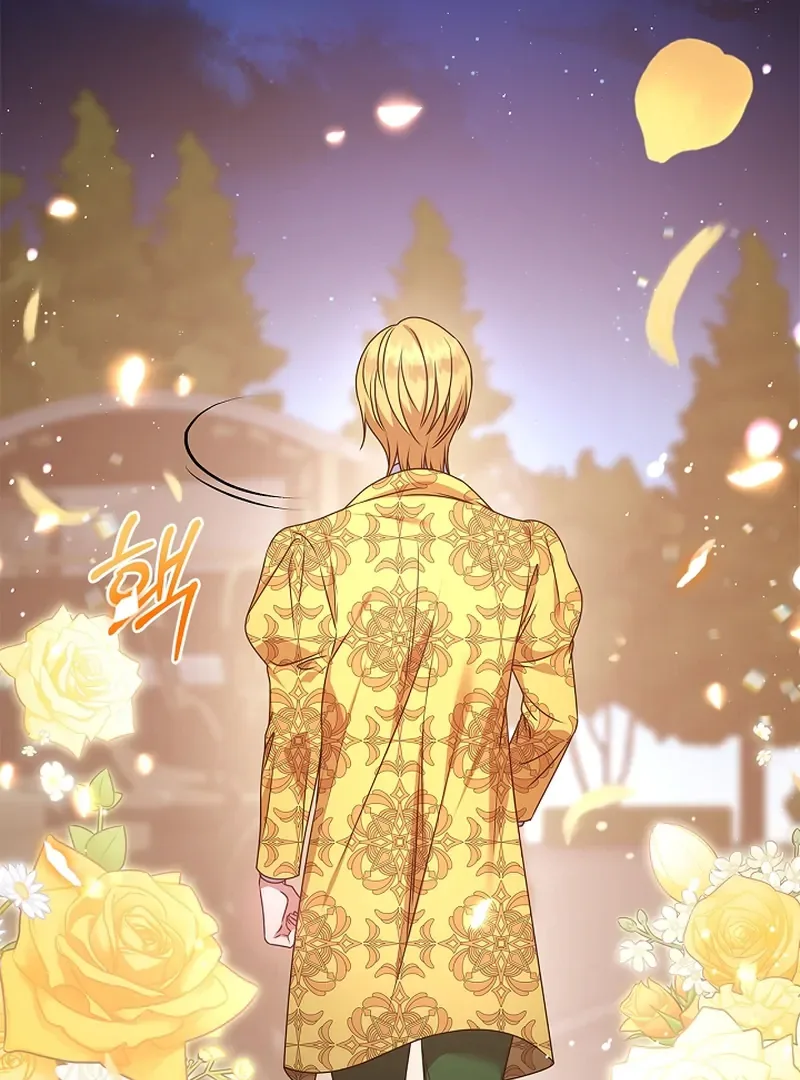 Please Don’t Reply! Chapter 41 page 74