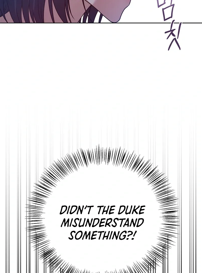 Please Don’t Reply! Chapter 41 page 82