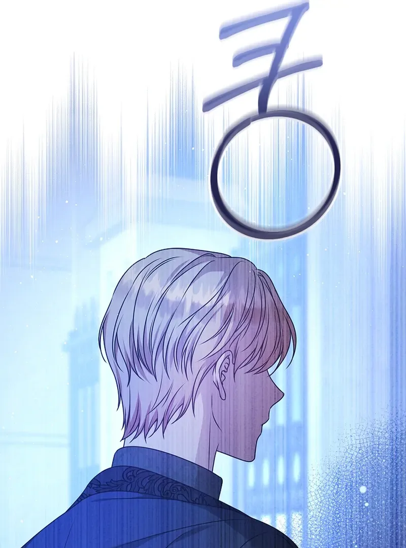 Please Don’t Reply! Chapter 41 page 97