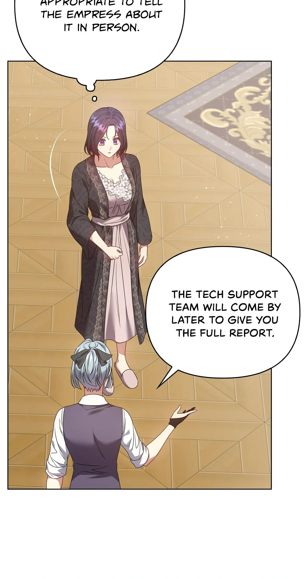 Please Don’t Reply! Chapter 45 page 11