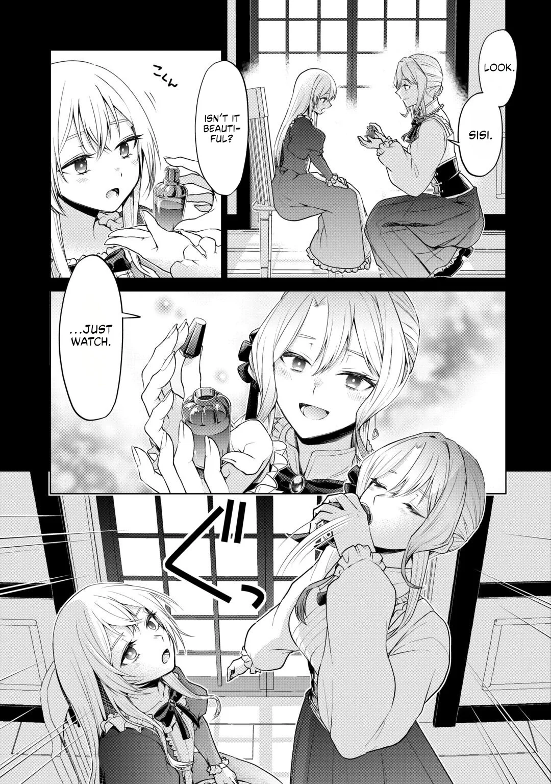 Please Forget Me: The Love Erased by Elizabeth Chapter 1 page 26