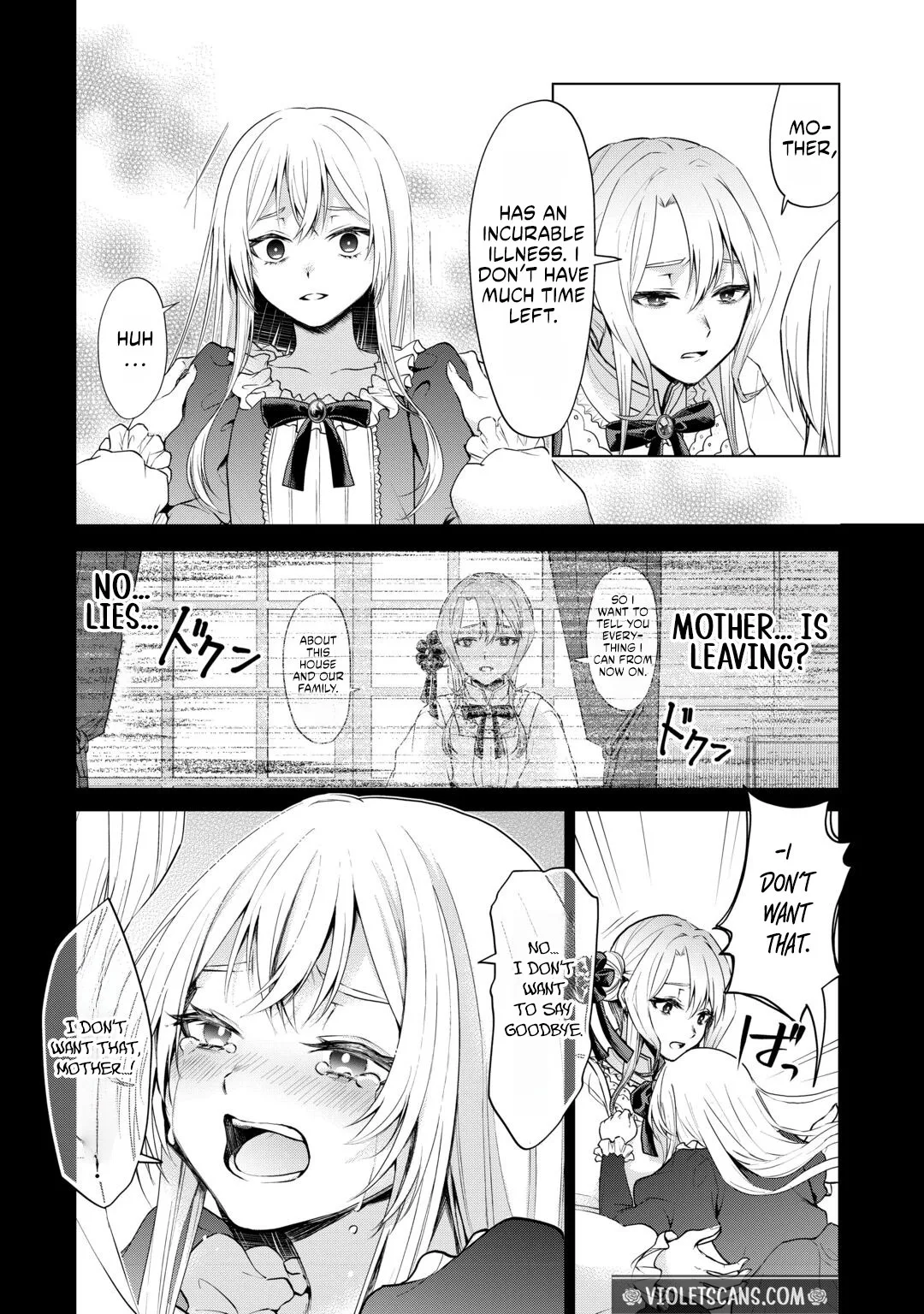 Please Forget Me: The Love Erased by Elizabeth Chapter 1 page 7