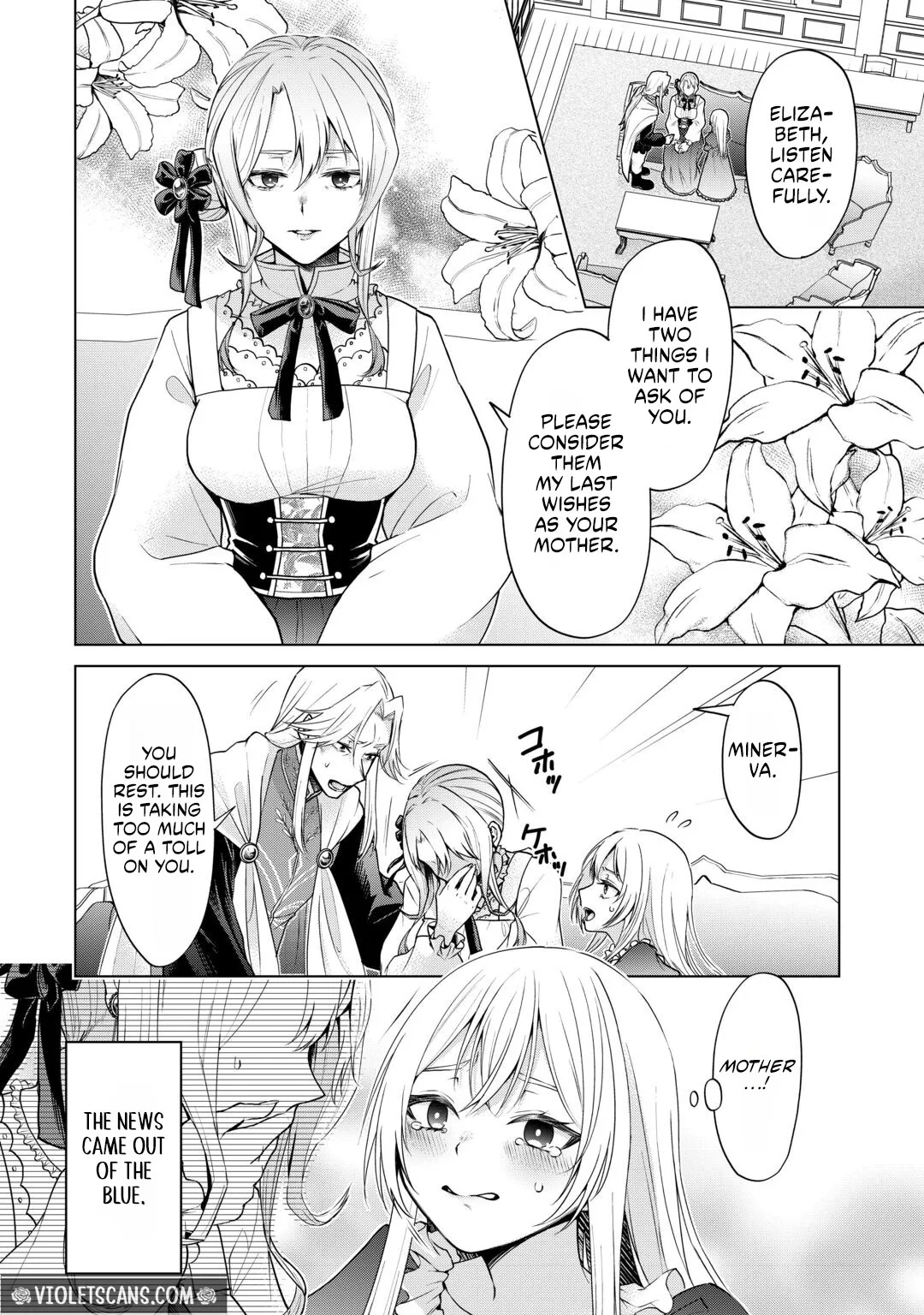 Please Forget Me: The Love Erased by Elizabeth Chapter 1 page 5