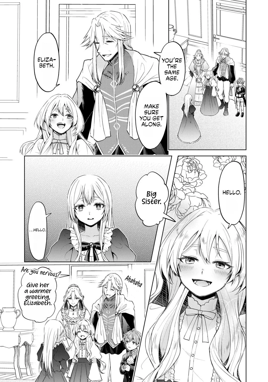 Please Forget Me: The Love Erased by Elizabeth Chapter 1 page 20