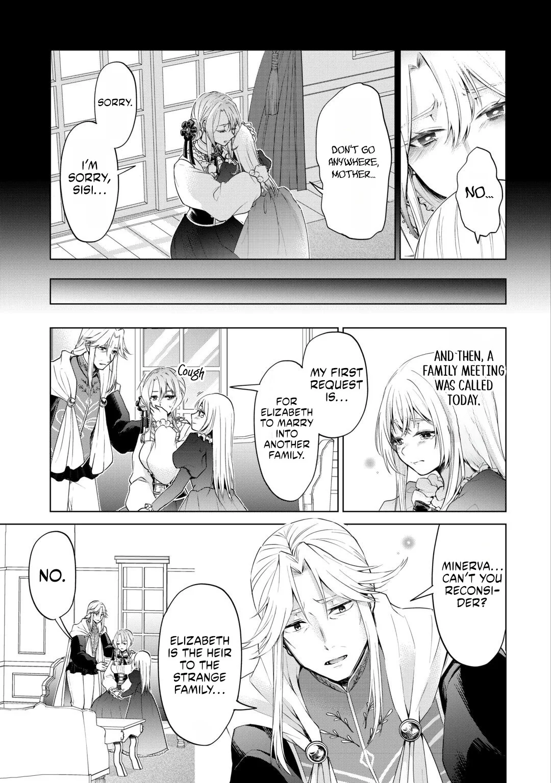 Please Forget Me: The Love Erased by Elizabeth Chapter 1 page 8