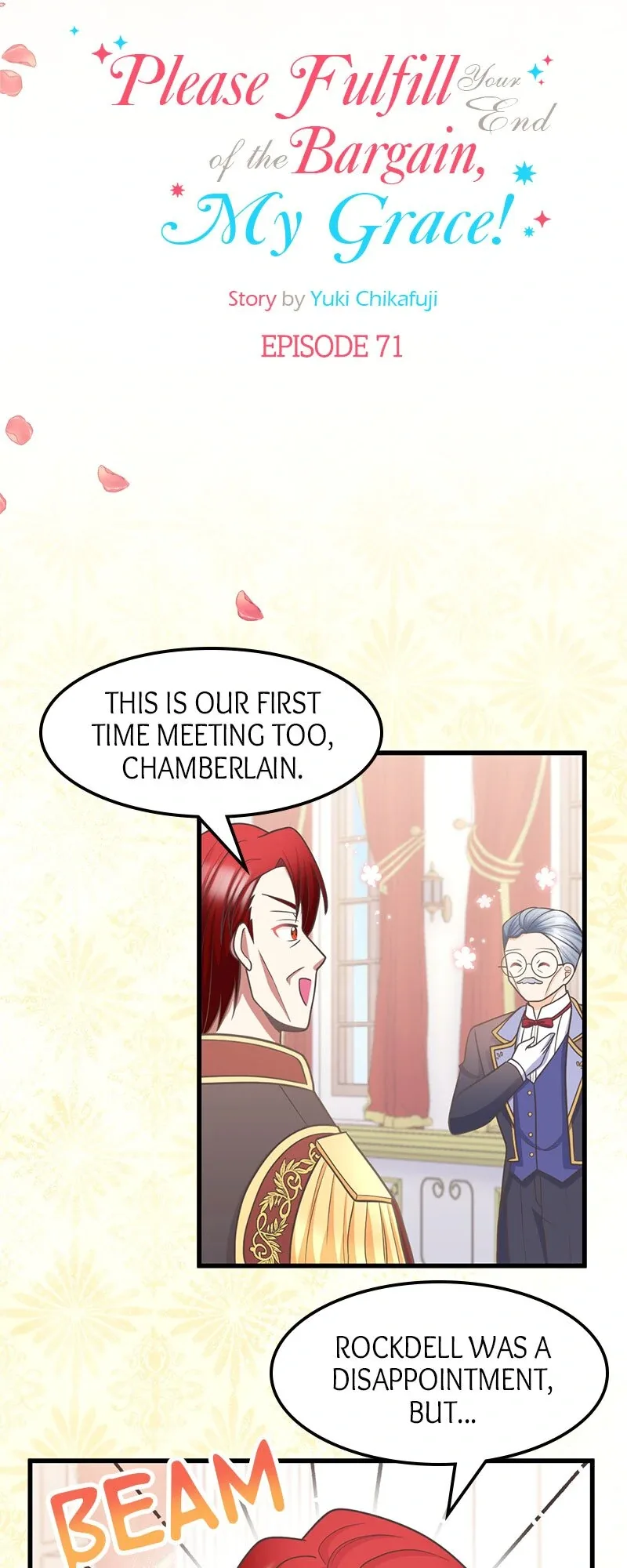 Please Fulfill Your End of the Bargain, My Grace! Chapter 71 page 5