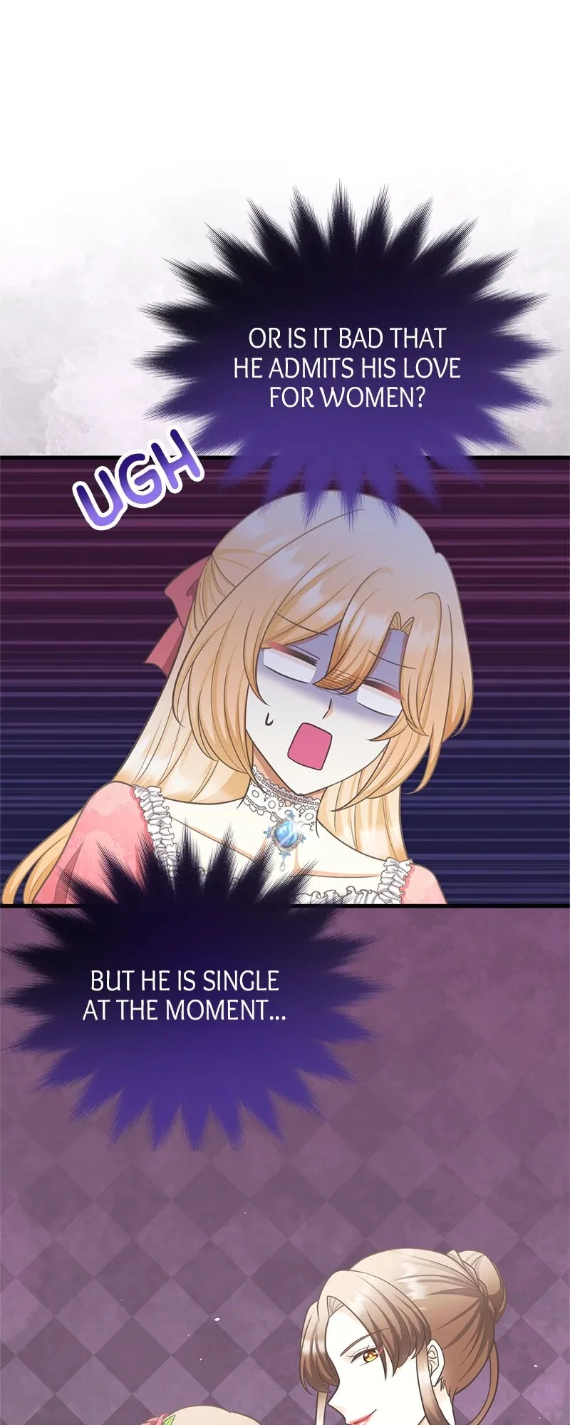 Please Fulfill Your End of the Bargain, My Grace! Chapter 71 page 25