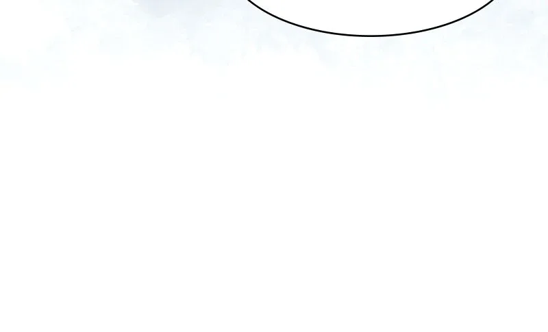 Please Fulfill Your End of the Bargain, My Grace! Chapter 77 page 40