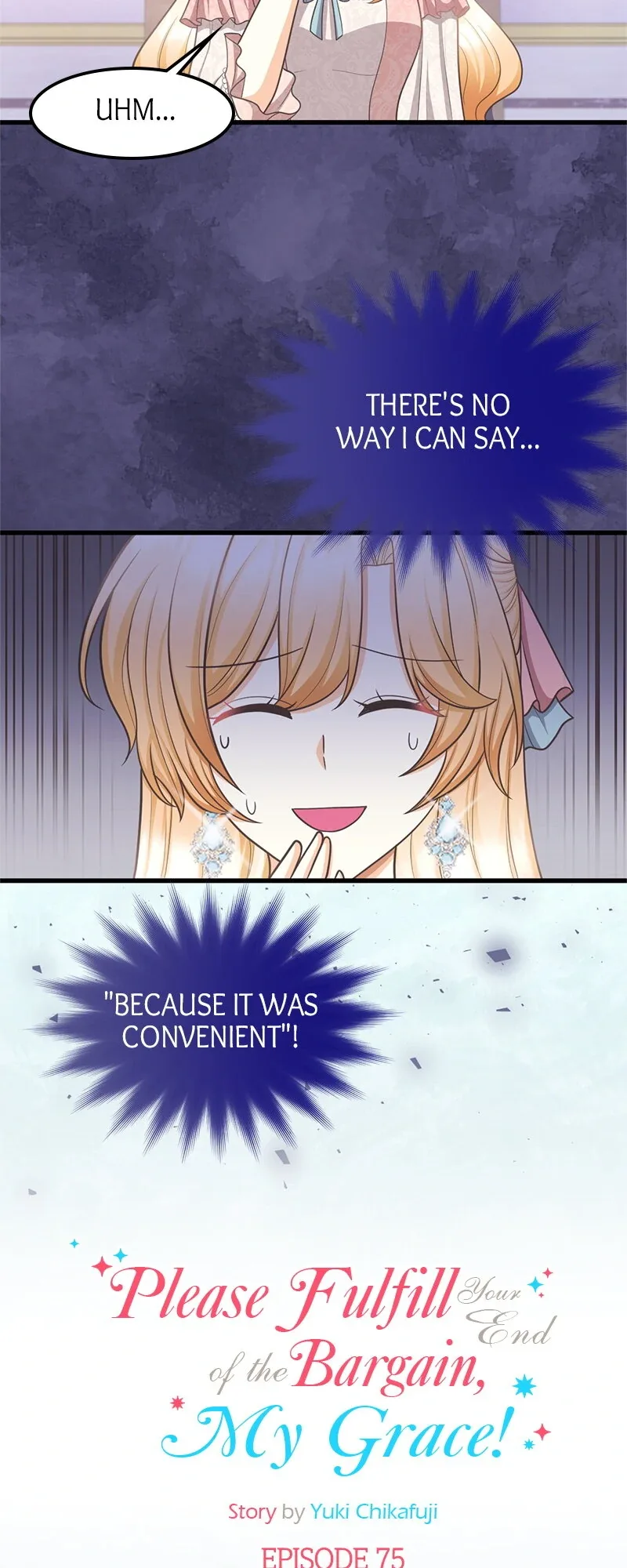 Please Fulfill Your End of the Bargain, My Grace! Chapter 75 page 4