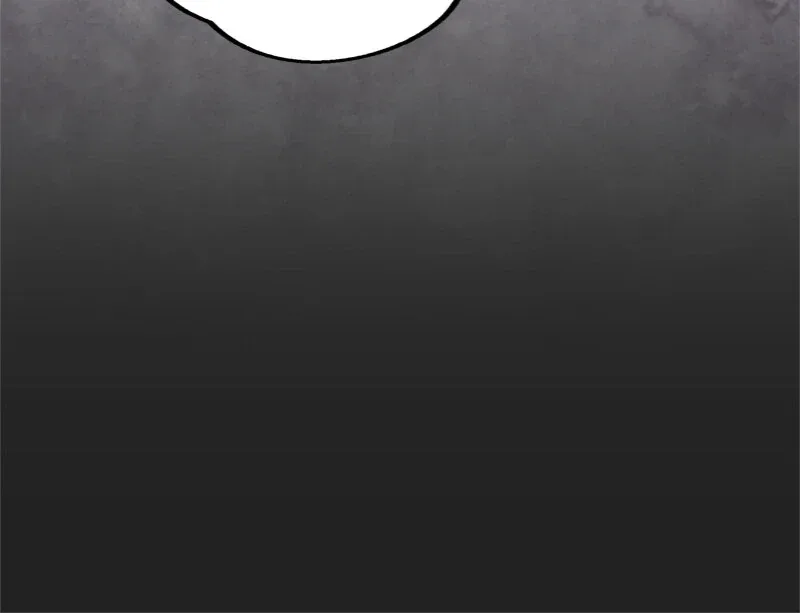 Please Fulfill Your End of the Bargain, My Grace! Chapter 84 page 31