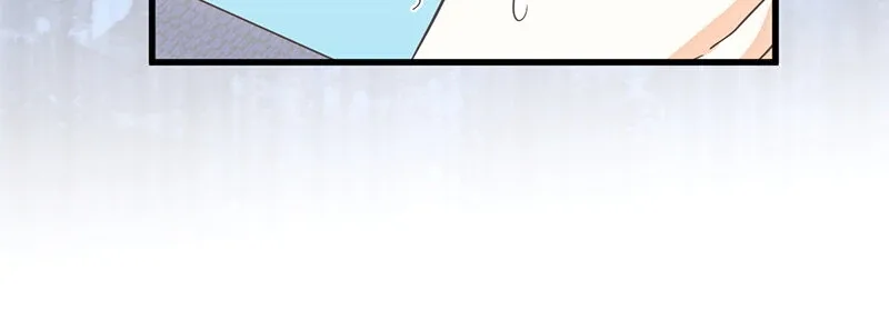 Please Fulfill Your End of the Bargain, My Grace! Chapter 94 page 14