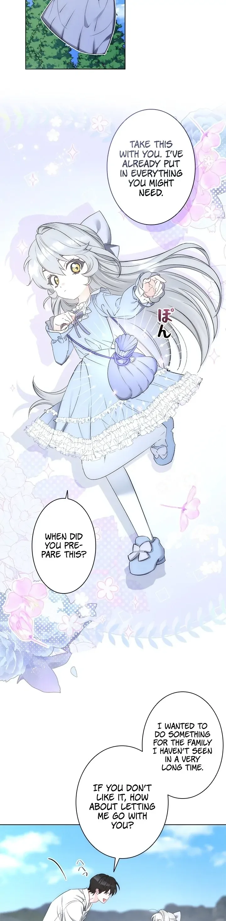 Please Get Out of My Household Chapter 4 page 16