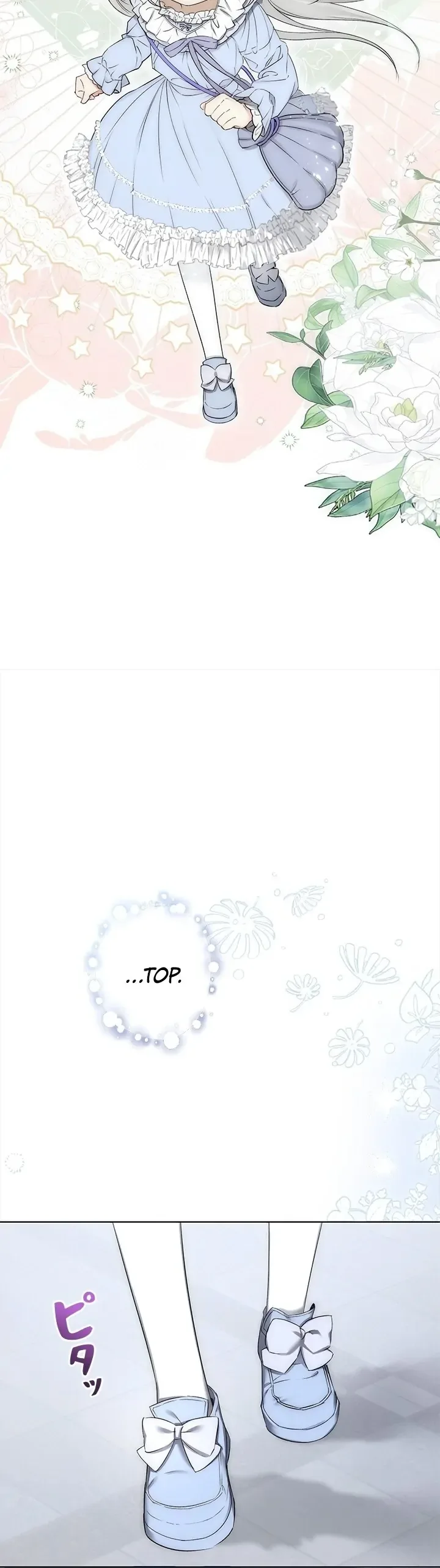 Please Get Out of My Household Chapter 4 page 20