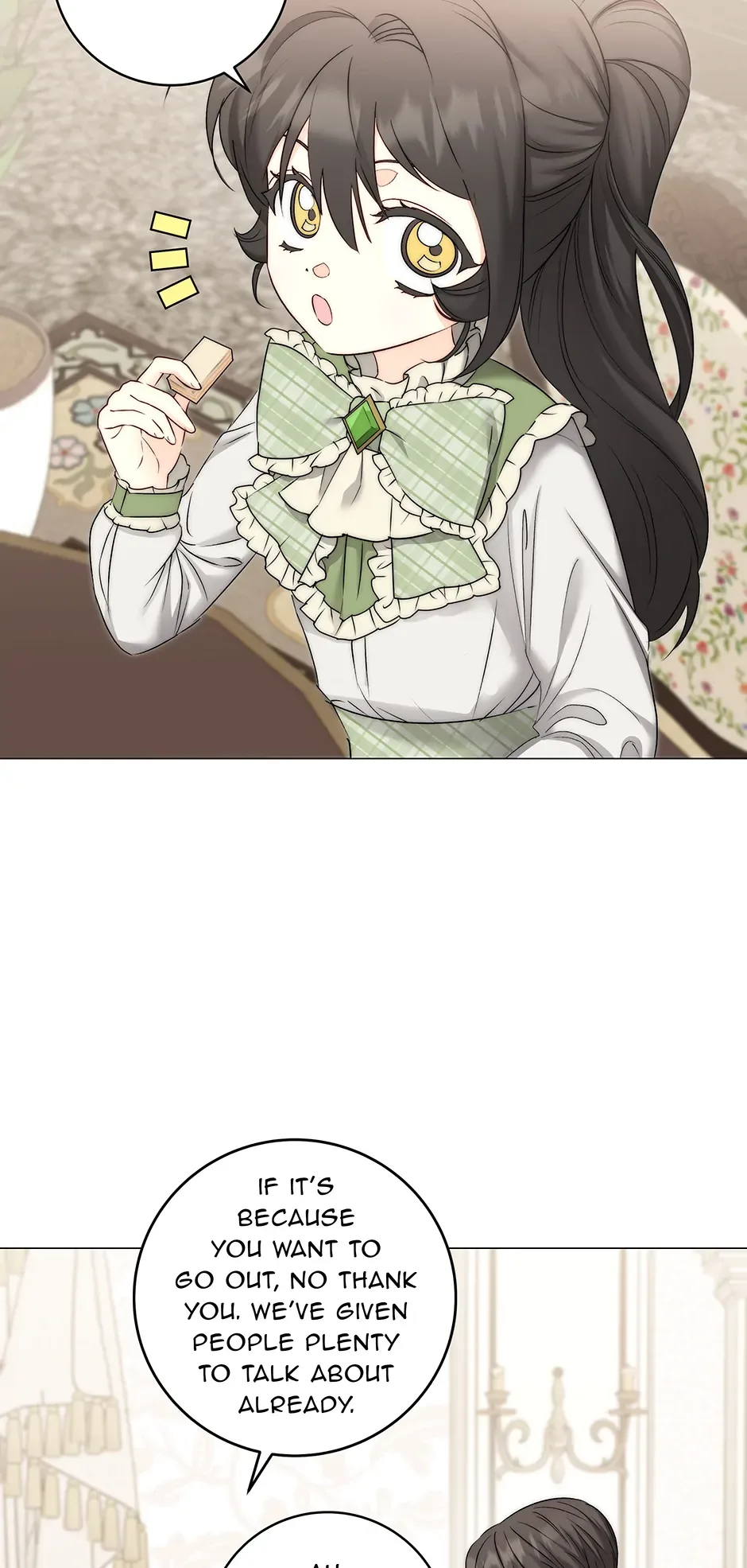 Please Get Out of My Household Chapter 16 page 3