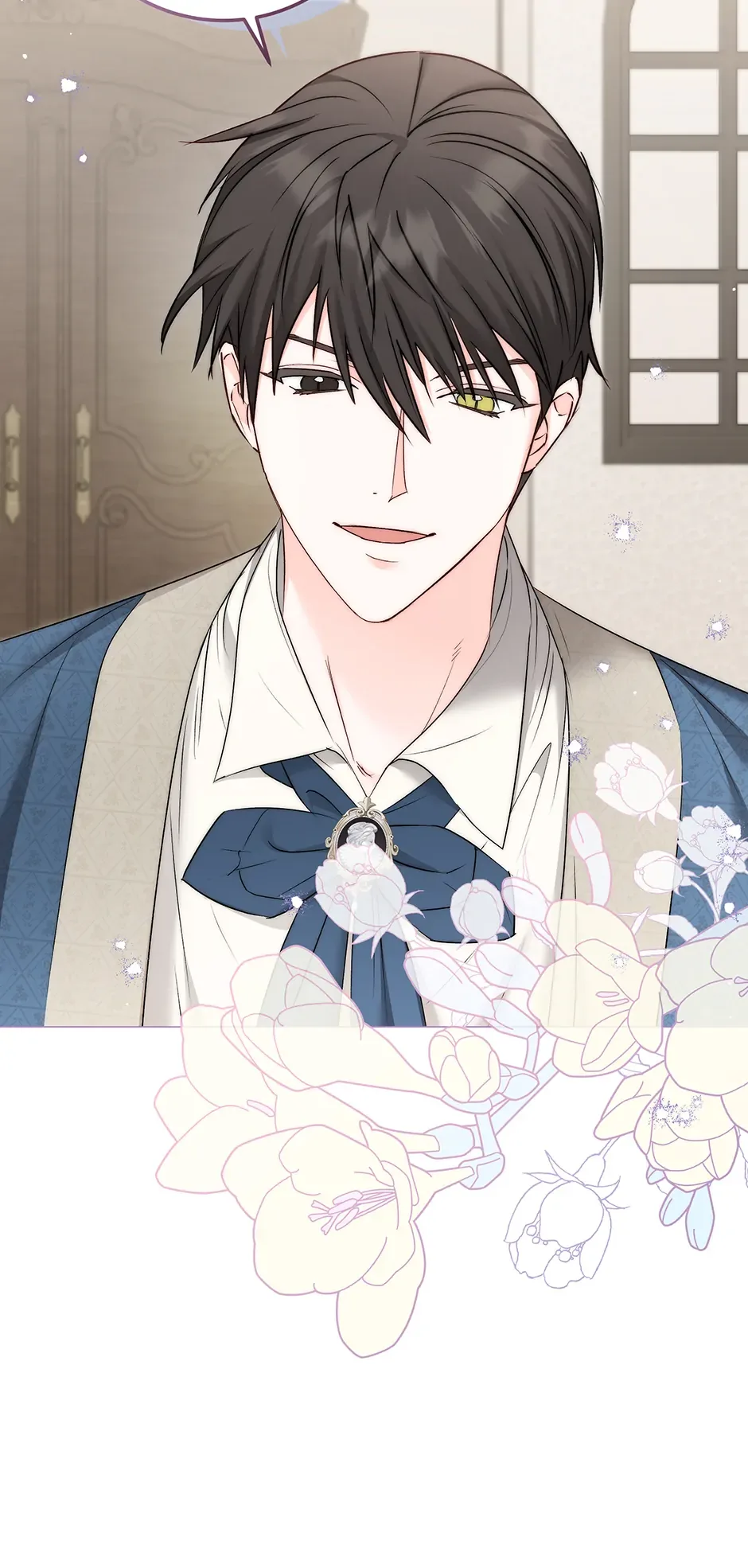 Please Get Out of My Household Chapter 16 page 5