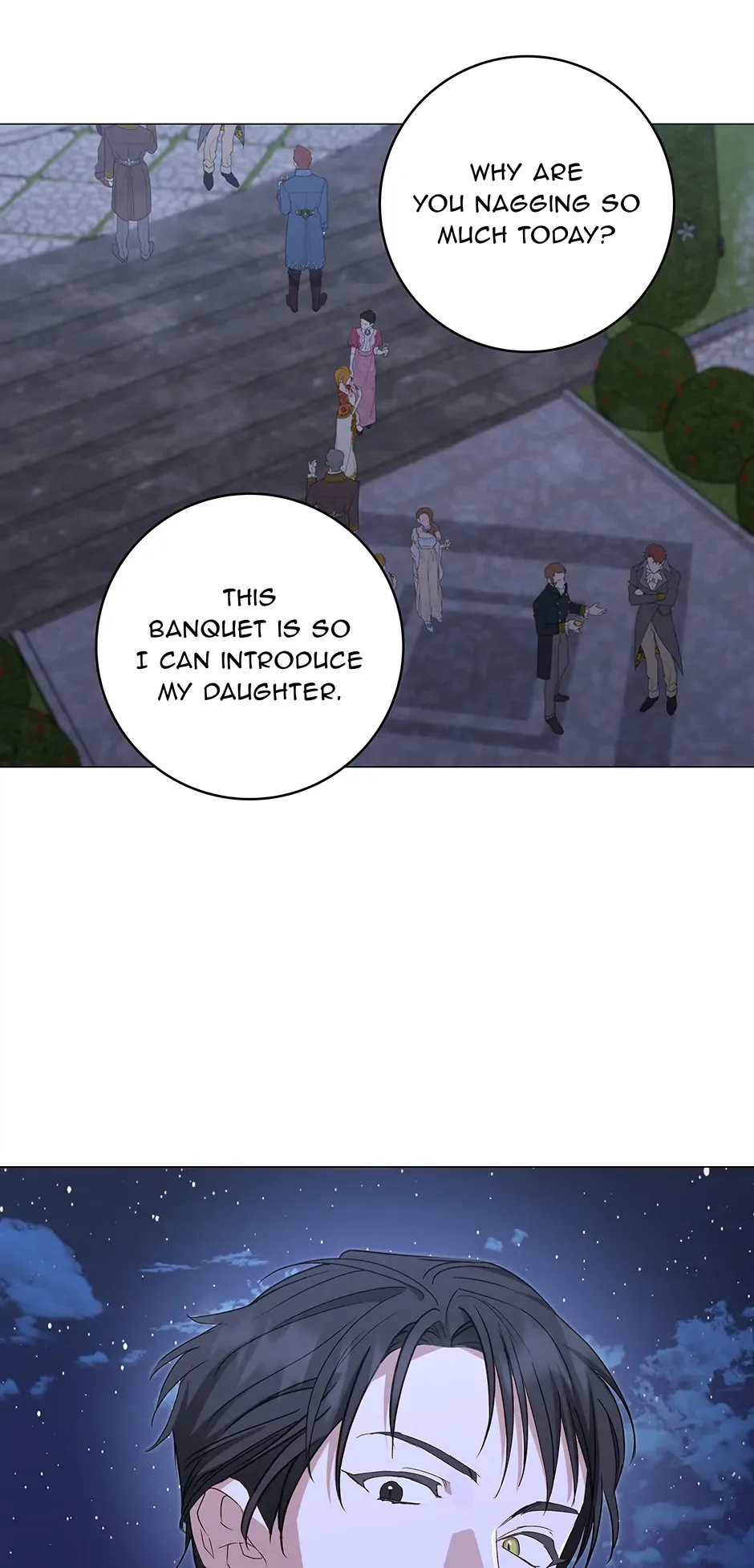 Please Get Out of My Household Chapter 17 page 7