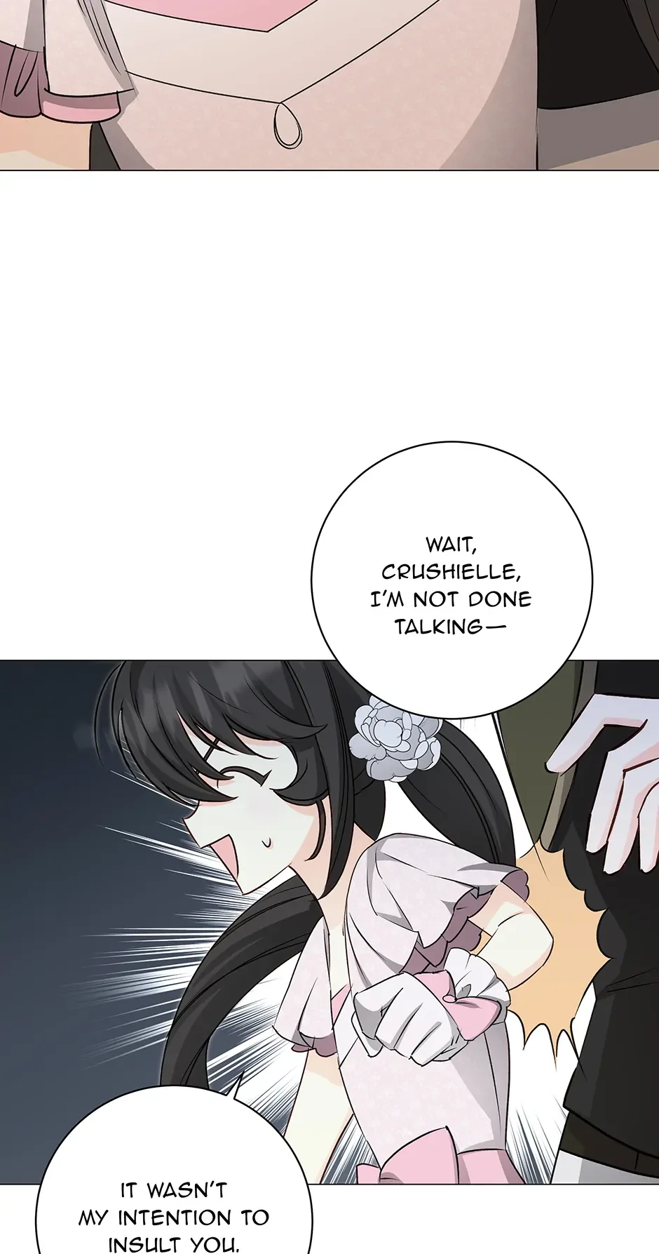 Please Get Out of My Household Chapter 15 page 47