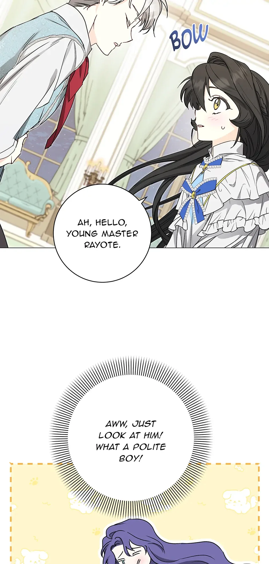 Please Get Out of My Household Chapter 17 page 60