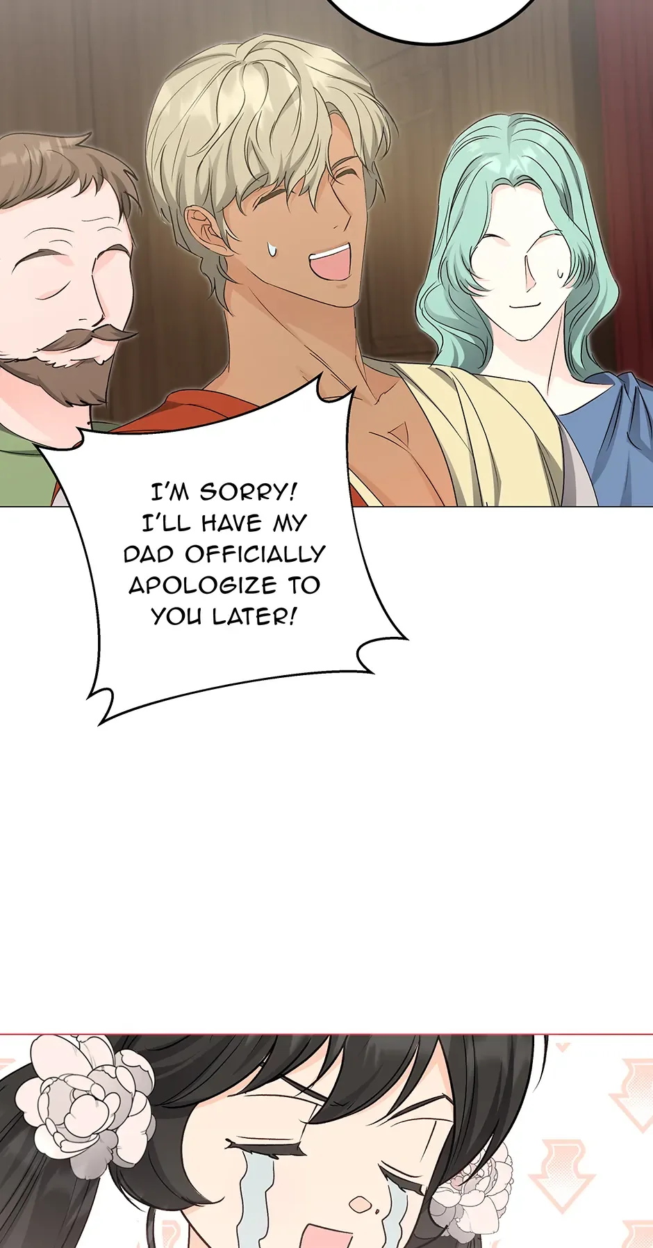 Please Get Out of My Household Chapter 15 page 51