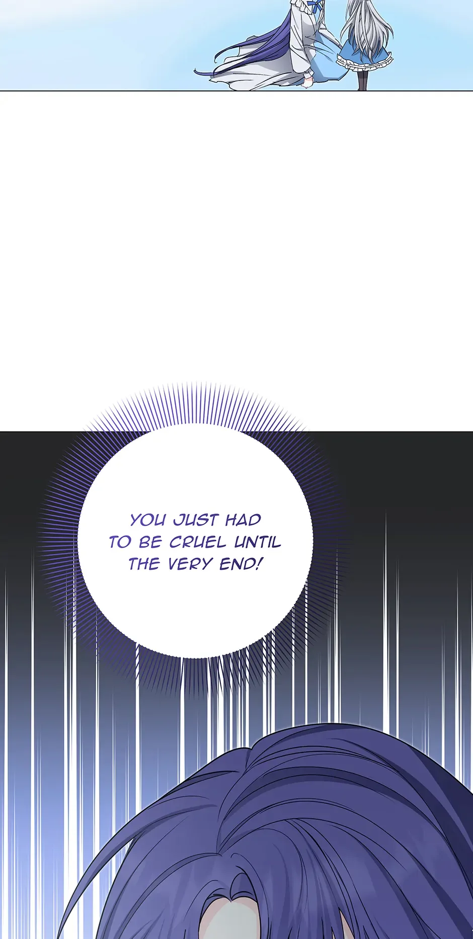 Please Get Out of My Household Chapter 19 page 3