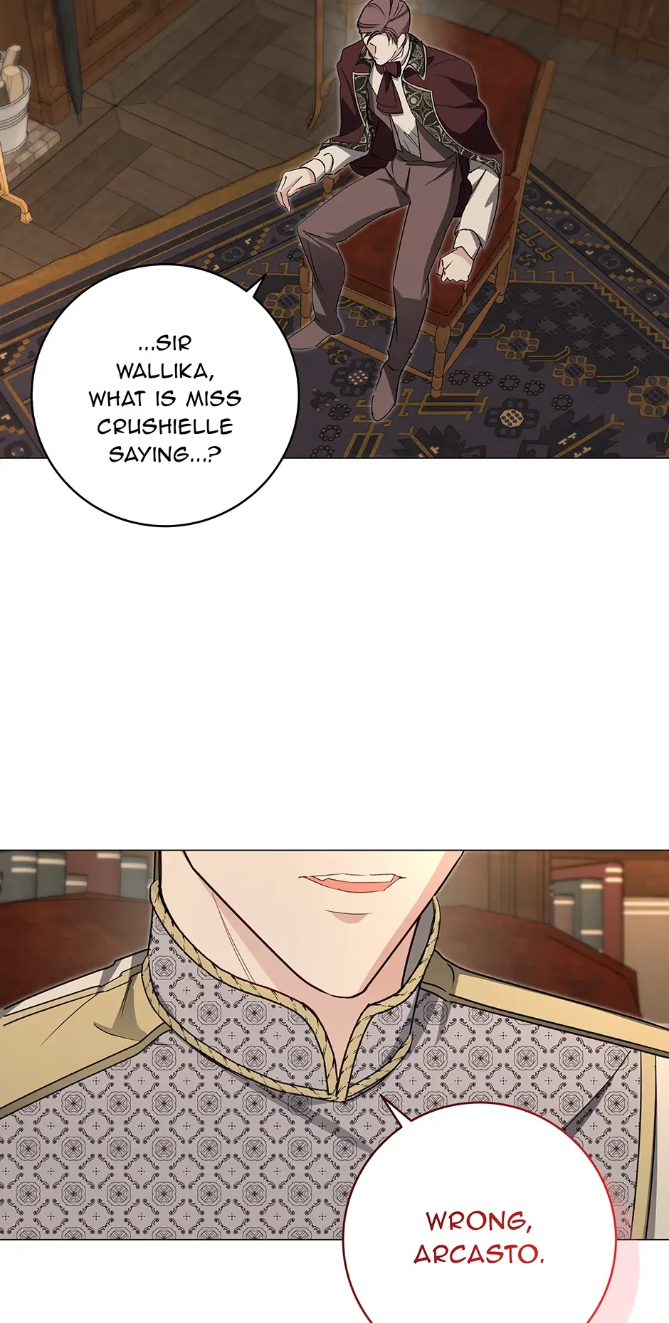 Please Get Out of My Household Chapter 19 page 17