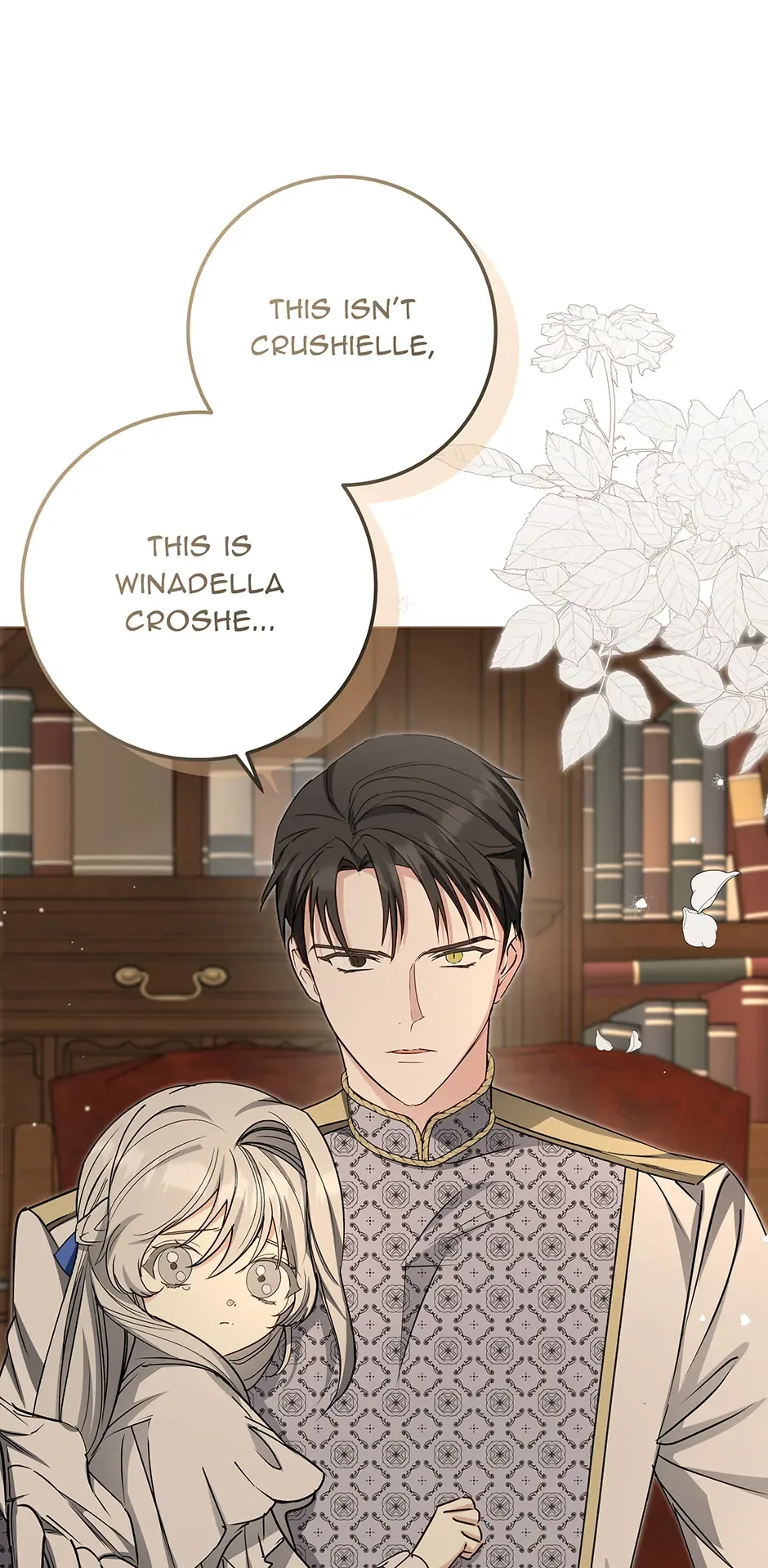 Please Get Out of My Household Chapter 19 page 20