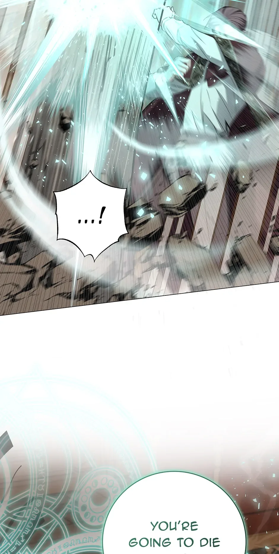 Please Get Out of My Household Chapter 19 page 42