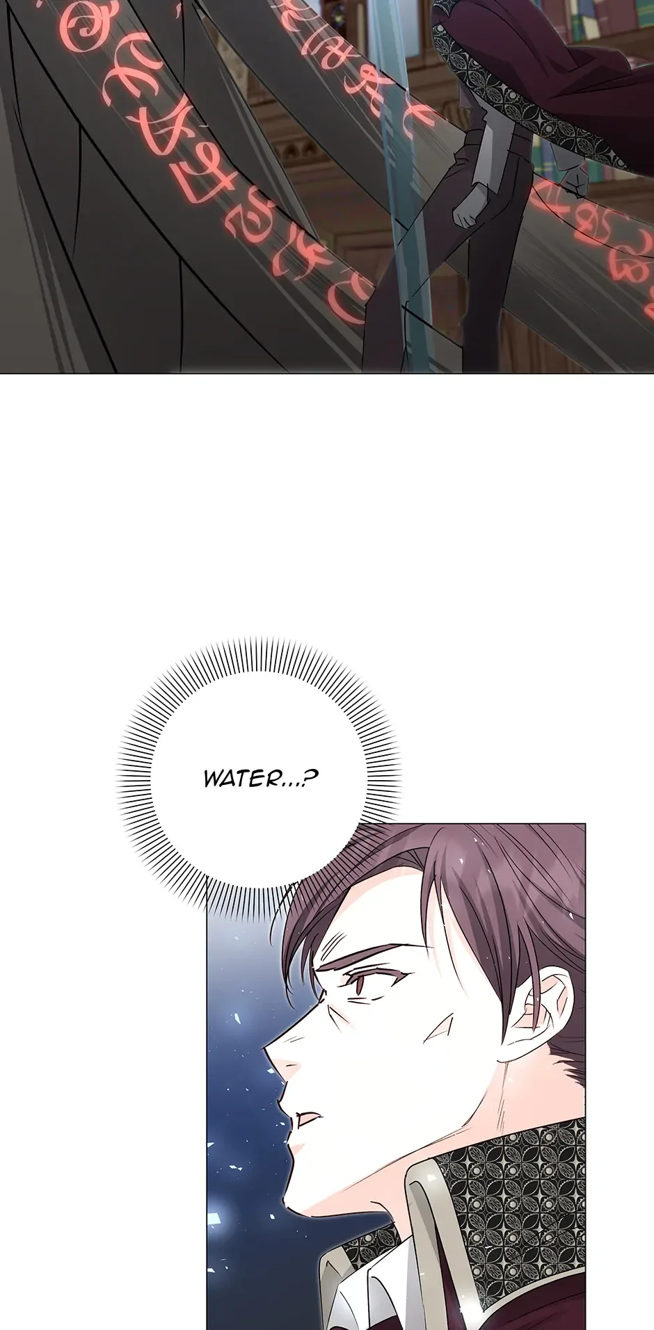 Please Get Out of My Household Chapter 20 page 16