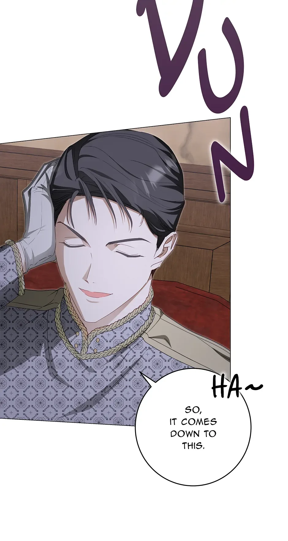 Please Get Out of My Household Chapter 21 page 4