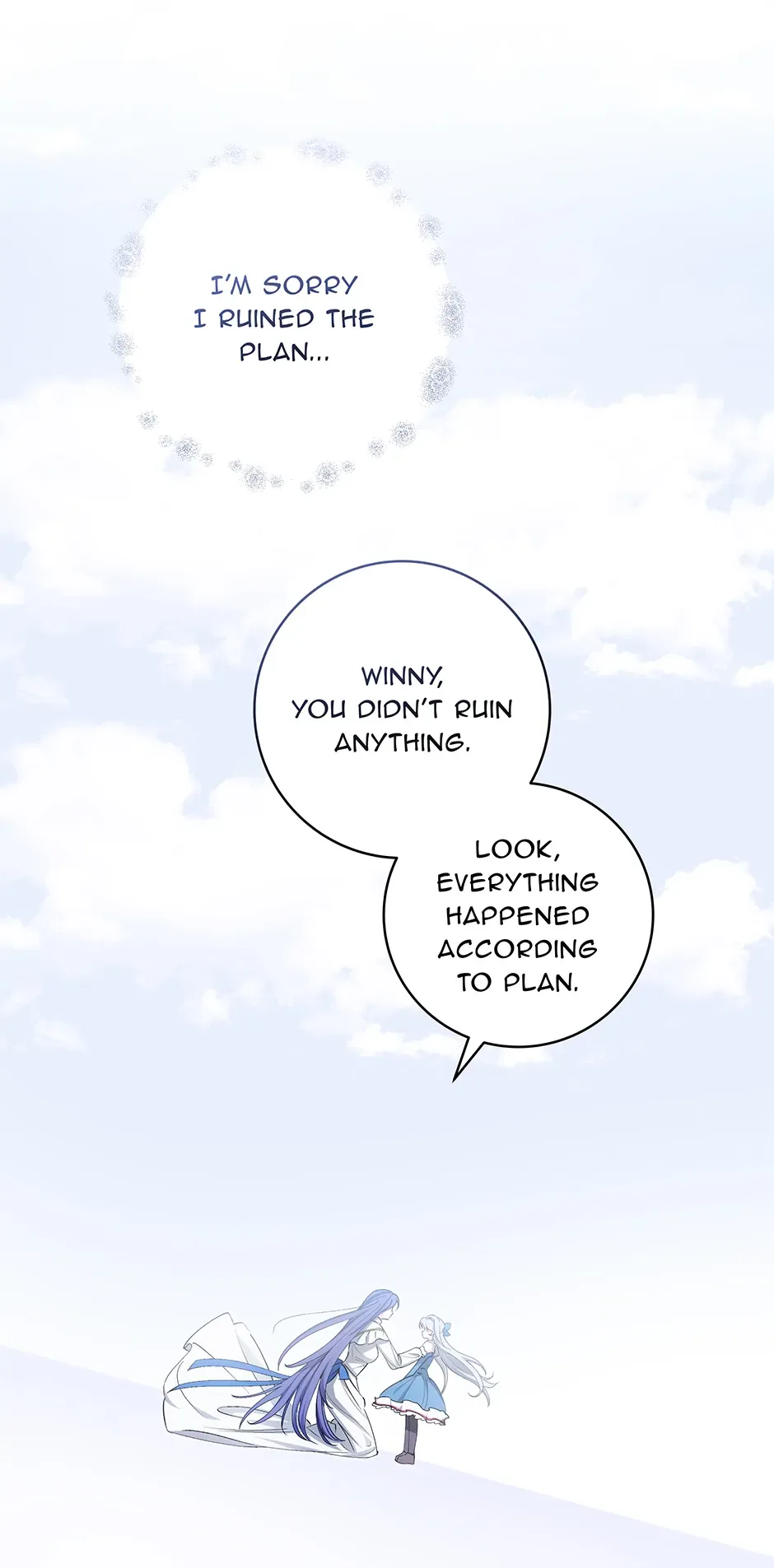 Please Get Out of My Household Chapter 21 page 45