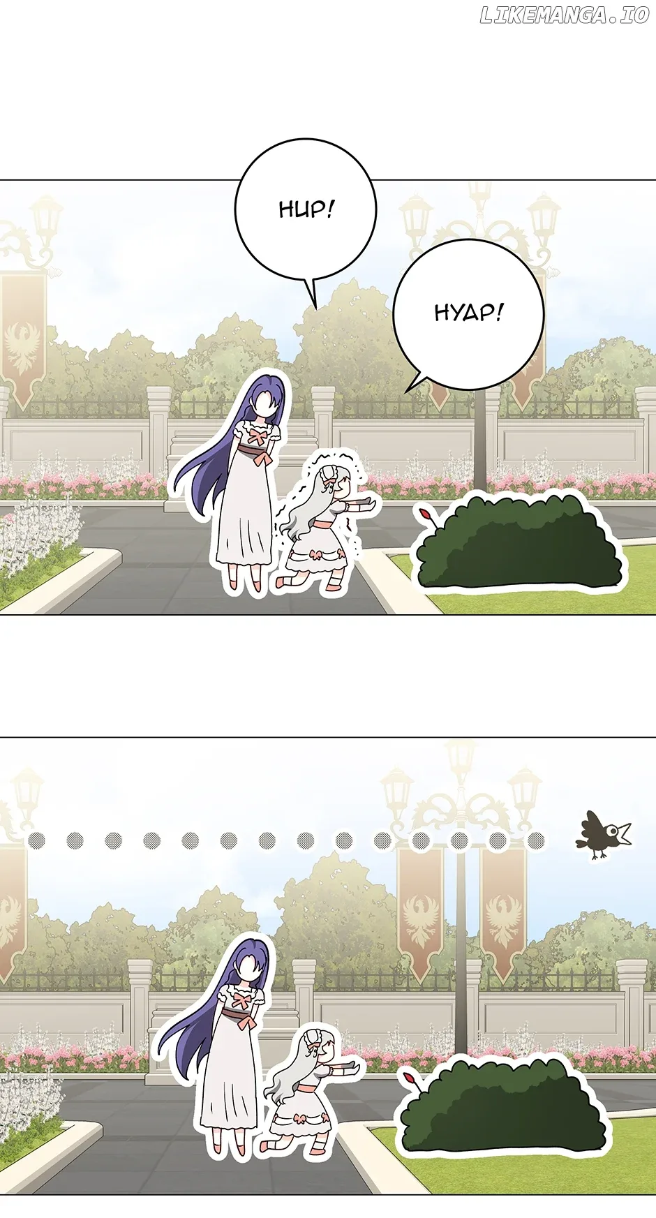 Please Get Out of My Household Chapter 25 page 25