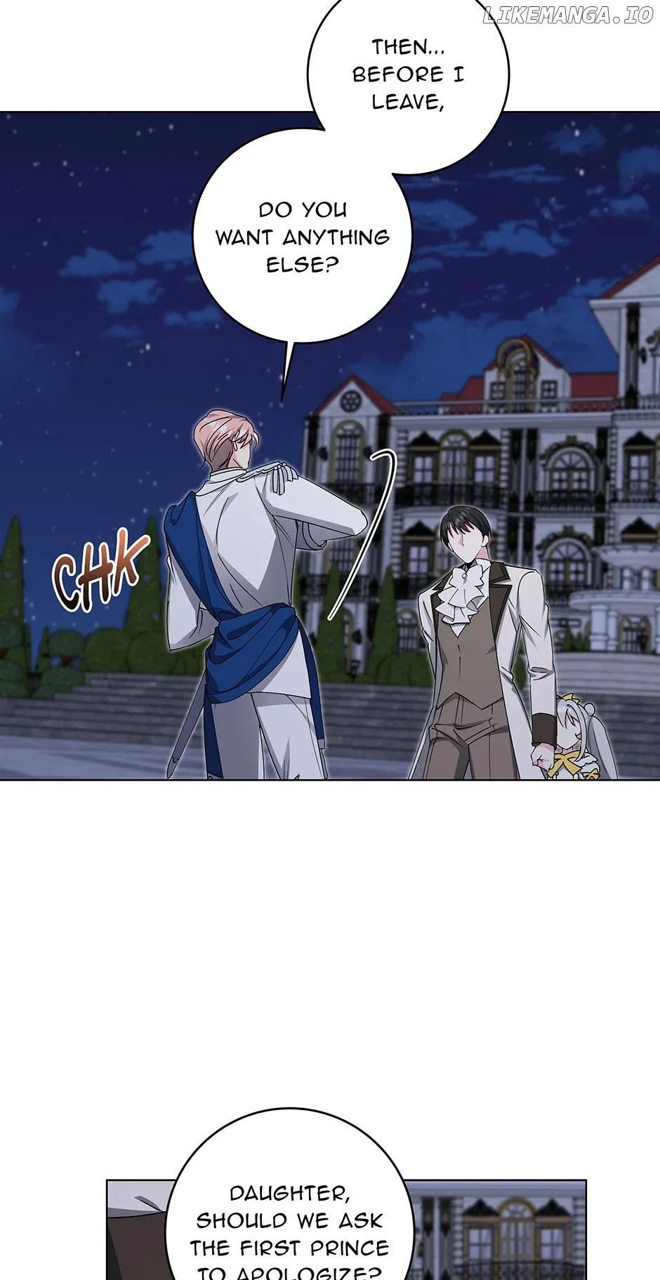Please Get Out of My Household Chapter 27 page 49