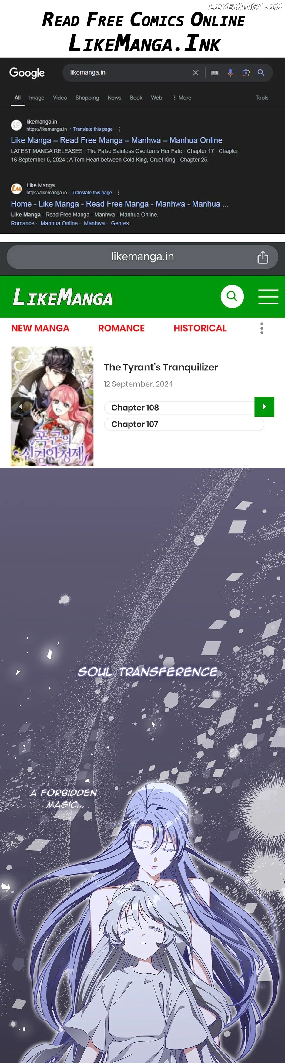 Please Get Out of My Household Chapter 34 page 2