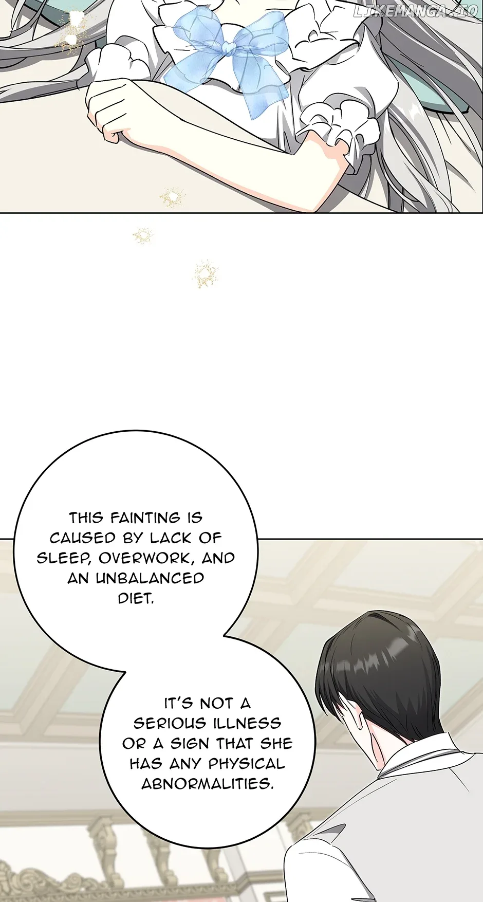 Please Get Out of My Household Chapter 34 page 17